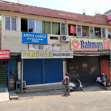 Amina Lodge ميناء بلير المظهر الخارجي الصورة