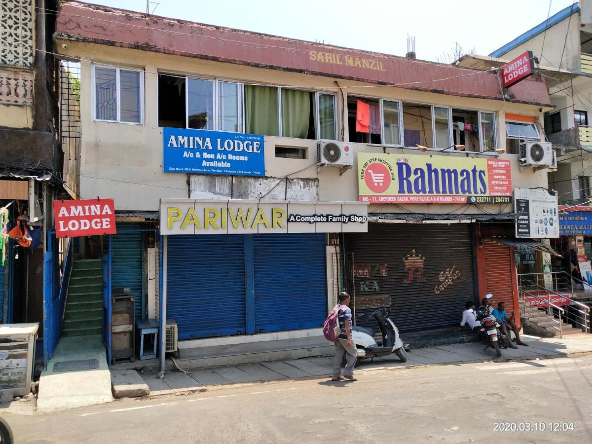 Amina Lodge ميناء بلير المظهر الخارجي الصورة